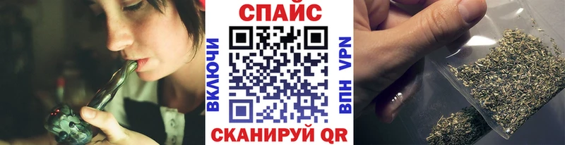 БУТИРАТ 99%  OMG   Шумерля 