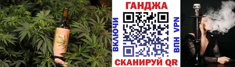 цены наркотик Шумерля Canna-Cookies марихуана