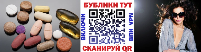 MEGA зеркало  Шумерля  ЭКСТАЗИ 280 MDMA 