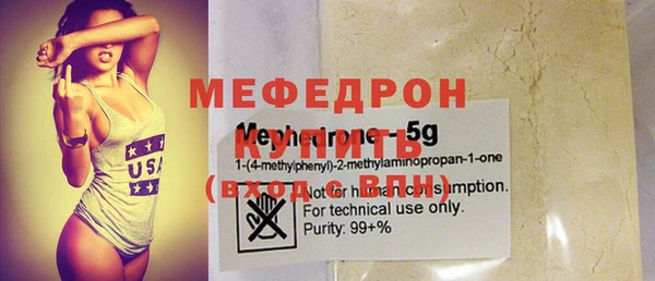 MDMA Premium VHQ Пересвет