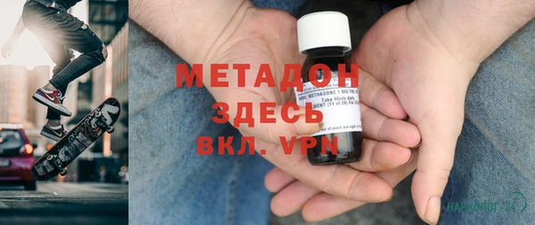 MDMA Premium VHQ Пересвет