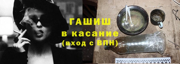 МДПВ Балахна