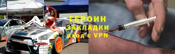 МДПВ Балахна