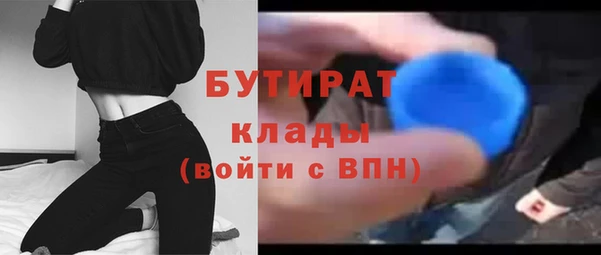 кокс Пестово
