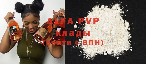 кокс Пестово