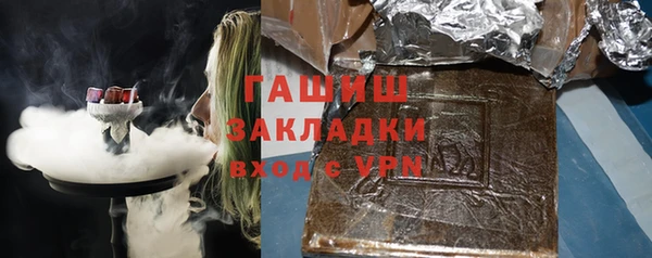 МДПВ Балахна