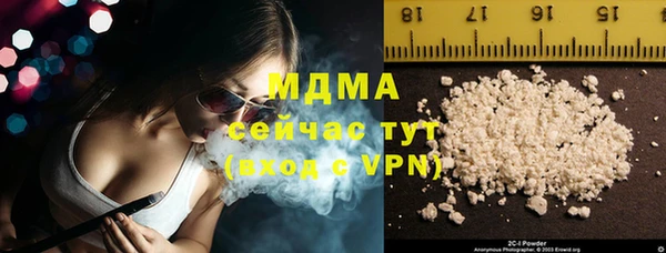 МДПВ Балахна