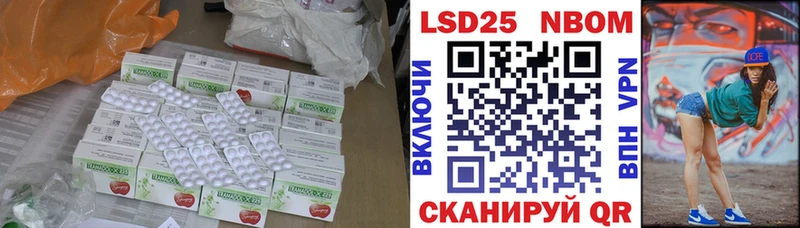 мега онион  Шумерля  ЛСД экстази ecstasy 